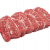 Beef 40g +36.00грн.